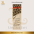 Leopard Bookmark Template Digital Download PNG Instant Digital Only File