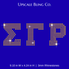 Sigma Gamma Rho Ready-to-Press Rhinestone Bling Transfer