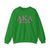 AKA Sorority Unisex Crewneck Sweatshirt - Comfy, Stylish, Perfect for Sorority Events, Gifts, College Life, and Everyday Wear