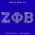 Zeta Phi Beta Ready-to-Press Rhinestone Bling Transfer