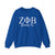 ZΦB Sorority Sweatshirt, Zeta Phi Beta Cozy Crewneck Sweatshirt for Sorority Sisters, College Apparel, Greek Life Gift, Stylish Sorority Gear