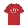 Delta Sigma Theta Sweatshirt & Tee Luxe Set