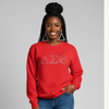 DST Rhinestone Sweatshirt