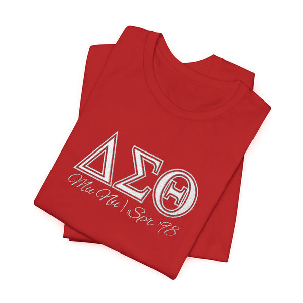 Delta Sigma Theta Personalized Chapter & Pledge Year Letters Tee — Sorority Greek Life Shirt