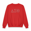 DST Rhinestone Sweatshirt