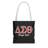 Delta Sigma Theta Enough Said Tote Bag