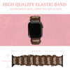 Brown Glow Softly Scrunchie Apple Watch Band