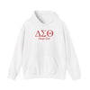 Delta Sigma Theta Enough Said Unisex Hoodie