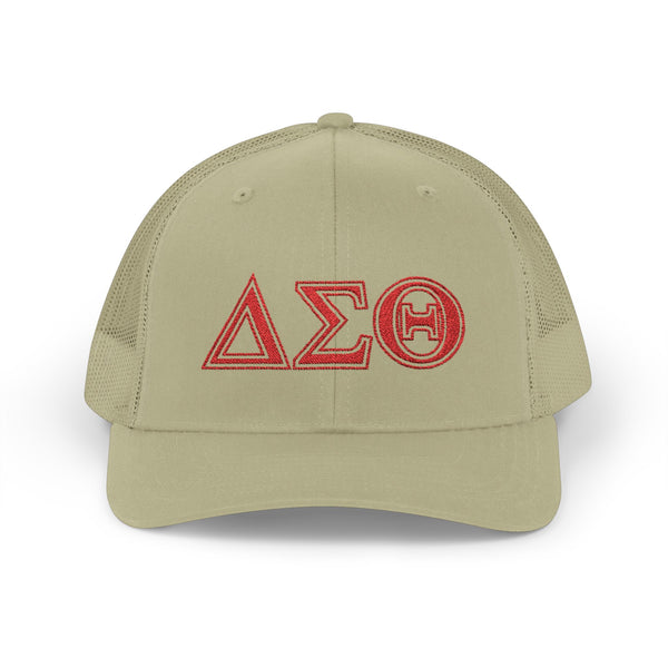 Greek Letter Trucker Cap — Embroidered Snapback