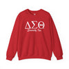 Delta Sigma Theta Sweatshirt & Tee Luxe Set