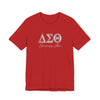 Delta Sigma Theta Sorority Embroidered Tee