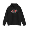 Delta Sigma Theta Enough Said Unisex Hoodie