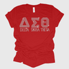 Delta Sigma Theta Rhinestone Bling T-Shirt