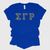 Sigma Gamma Rho Rhinestone Bling T-Shirt