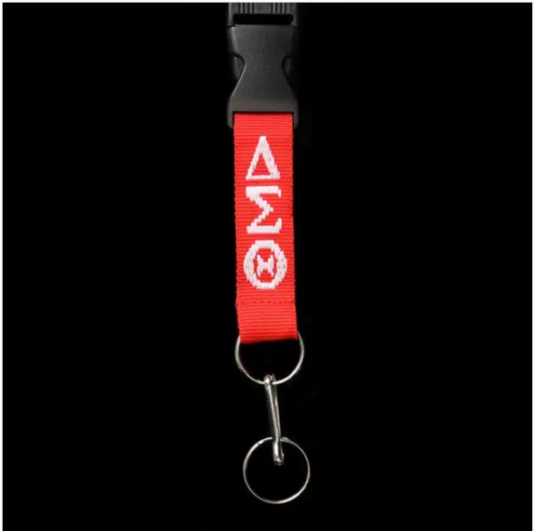 DST Lanyard