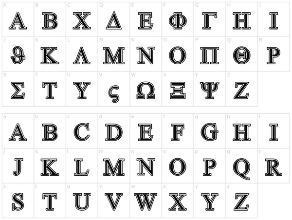 Sorority Semester and Crossing Year Personalized Embroidered T-Shirt