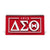 Delta Sigma Theta 2026 Desktop Calendar — Inspirational Grid Planner