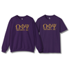 Omega Psi Phi Sweatshirt & Tee Luxe Set