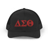 Greek Letter Trucker Cap — Embroidered Snapback