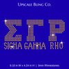 Sigma Gamma Rho Ready-to-Press Rhinestone Bling Transfer