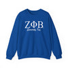ZΦB Sorority Sweatshirt, Zeta Phi Beta Cozy Crewneck Sweatshirt for Sorority Sisters, College Apparel, Greek Life Gift, Stylish Sorority Gear