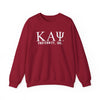 Kappa Alpha Psi Fraternity Unisex Heavy Blend™ Crewneck Sweatshirt, Cozy Sweater, Greek Life Apparel, Gift for Brothers, College Events, Sorority [...]