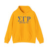 Sigma Gamma Rho Unisex Sorority Hoodie - Cozy Sweatshirt for Every Occasion, Greek Life Apparel, Sorority Gifts, College Gear, Casual Wear