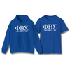 Phi Beta Sigma Hoodie & Tee Luxe Set