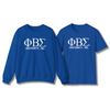 Phi Beta Sigma Sweatshirt & Tee Luxe Set