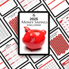 2025 Money Savings Challenge Digital Journal - Red