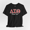 Enough Said, Delta Sigma Theta 1913 Unisex Jersey Short Sleeve T-Shirt, Sorority, Inc