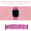AKA Scrunchie Apple Watch Band