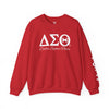 Delta Sigma Theta Sorority, Inc. 1913 Unisex Heavy Blend™ Crewneck Sweatshirt