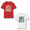 Christmas Tee Luxe Set