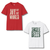 Christmas Tee Luxe Set