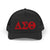 Delta Sigma Theta Trucker Hat — Retro Mesh Cap