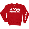 Delta Sigma Theta Sorority, Inc. 1913 Unisex Heavy Blend™ Crewneck Sweatshirt