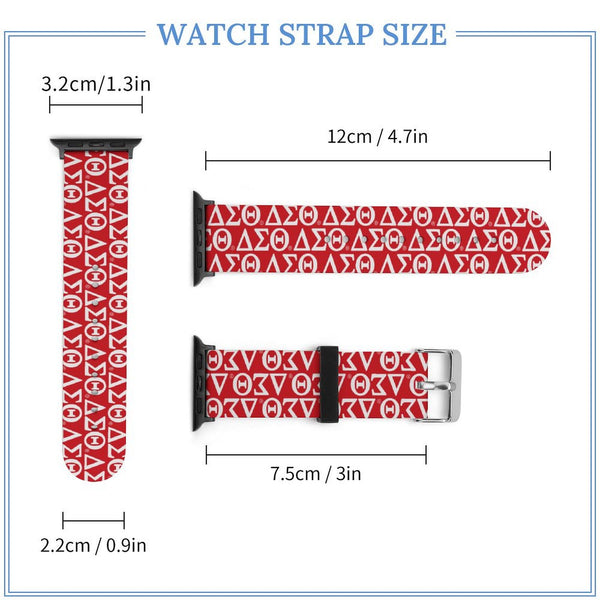 Delta Sigma Theta Silicone Apple Watch Band